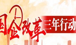 今日十大热点新闻,聚焦时事脉动，洞察社会焦点