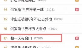 独家爆料网免费爆料 最新爆料,最新爆料事件深度解析